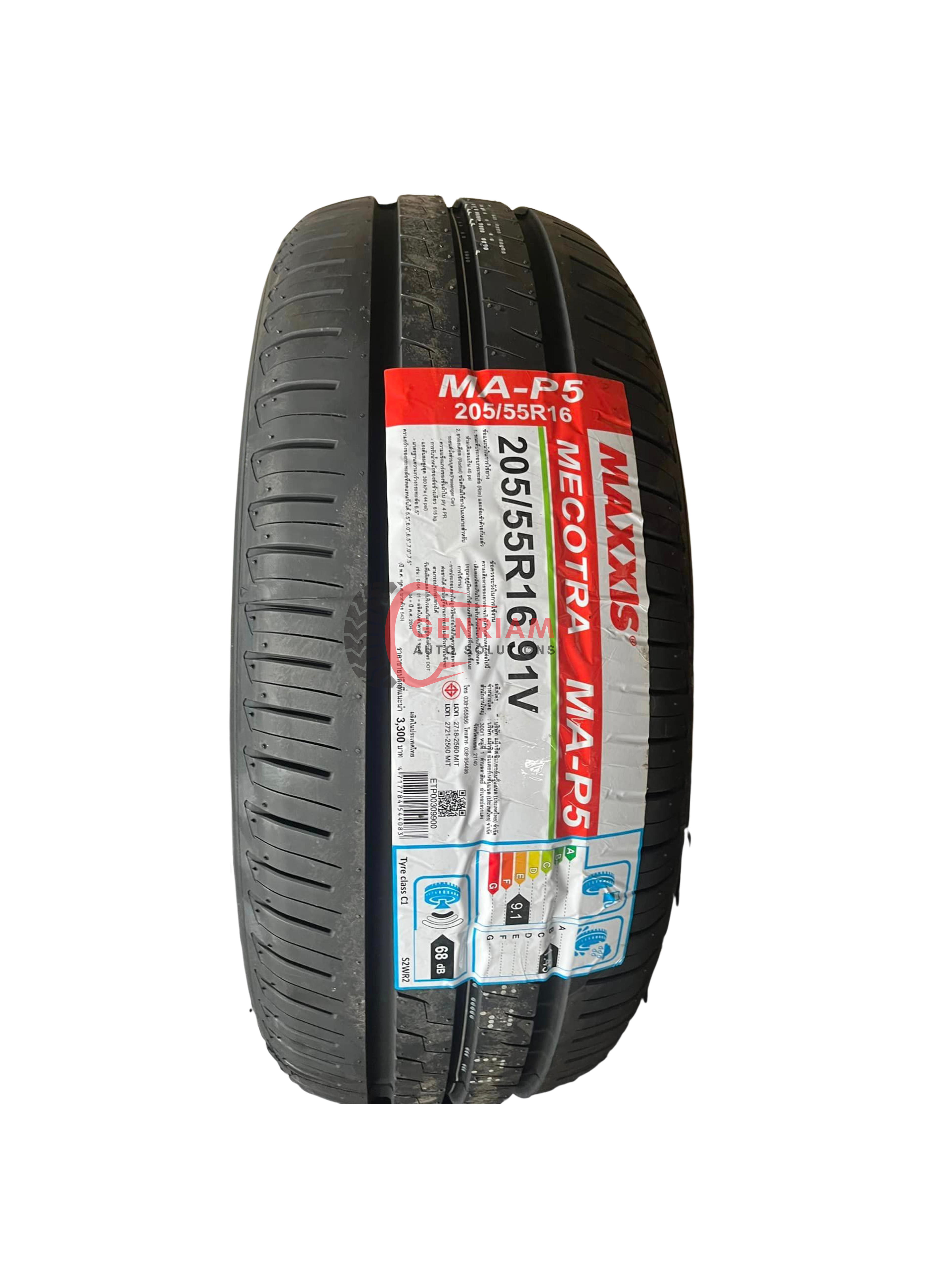 205/55R16 MAXXIS MA-P5